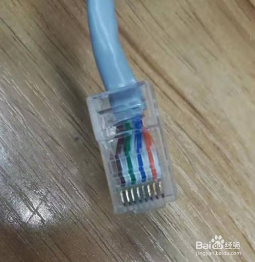 网线插上电脑仍连不上网怎么办？看这篇经验就够了